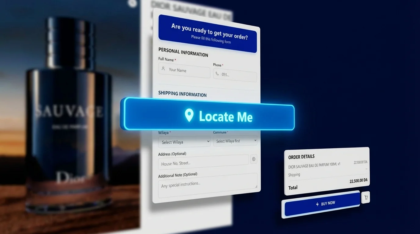 الملء التلقائي بنظام GPS