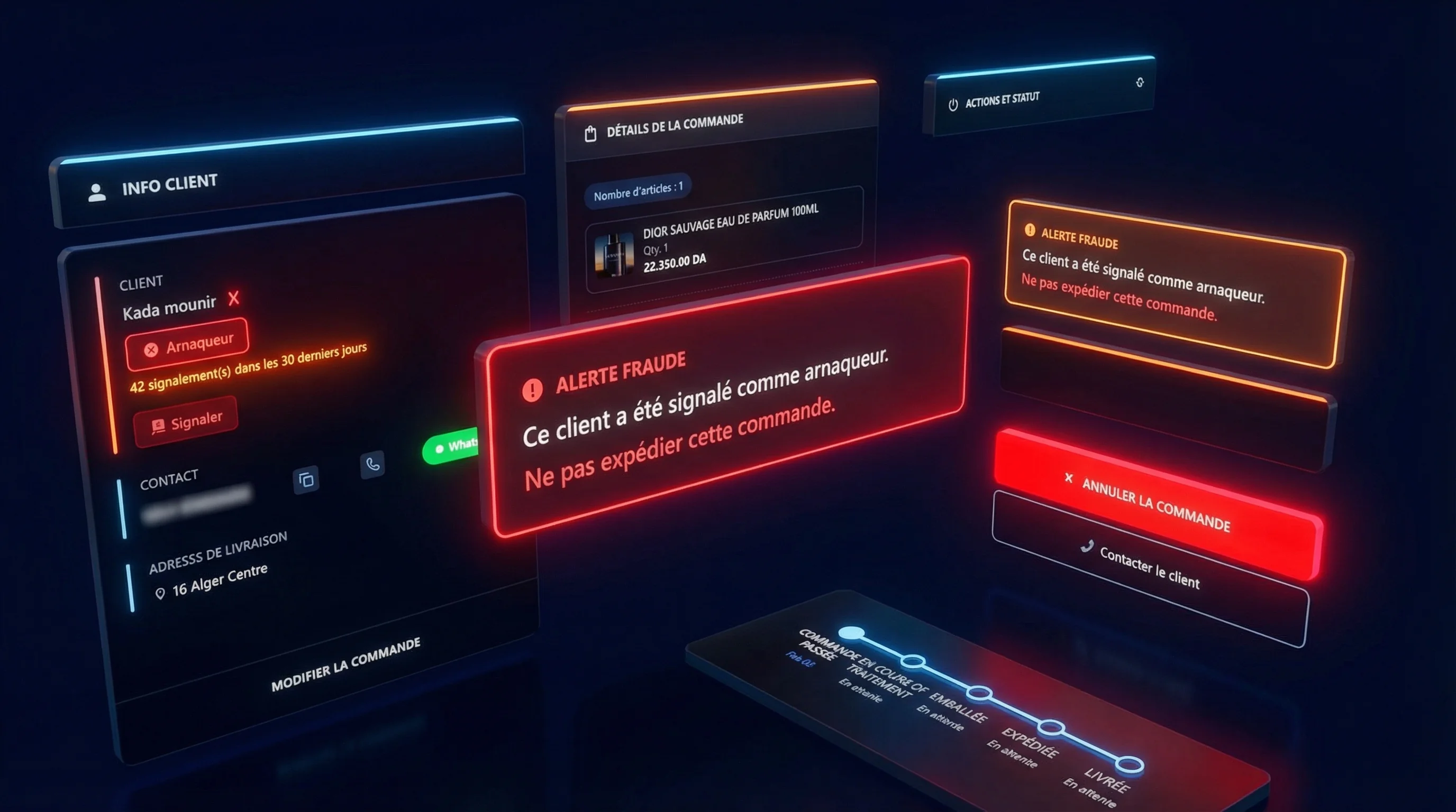 واجهة لوحة تحكم مدير الشحن الجزائري