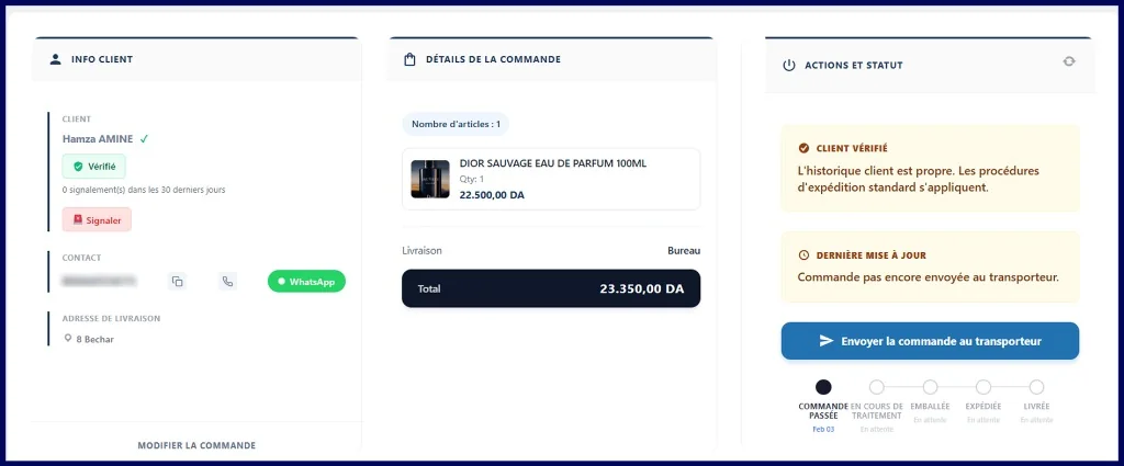 عميل موثوق - آمن للشحن