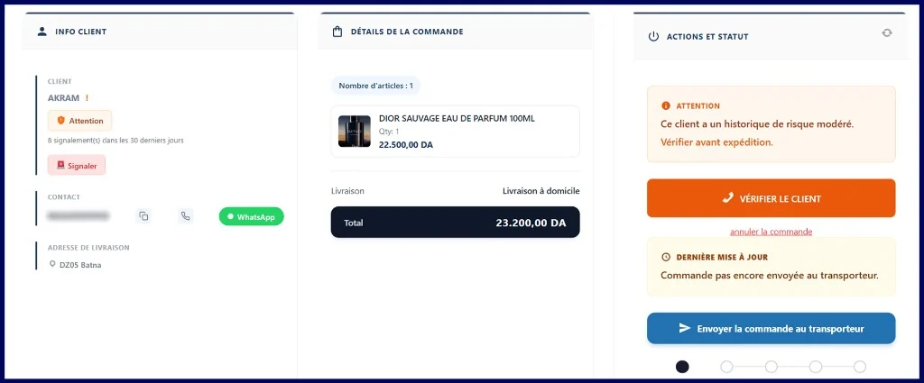 تحذير مخاطر معتدلة - يتطلب الانتباه